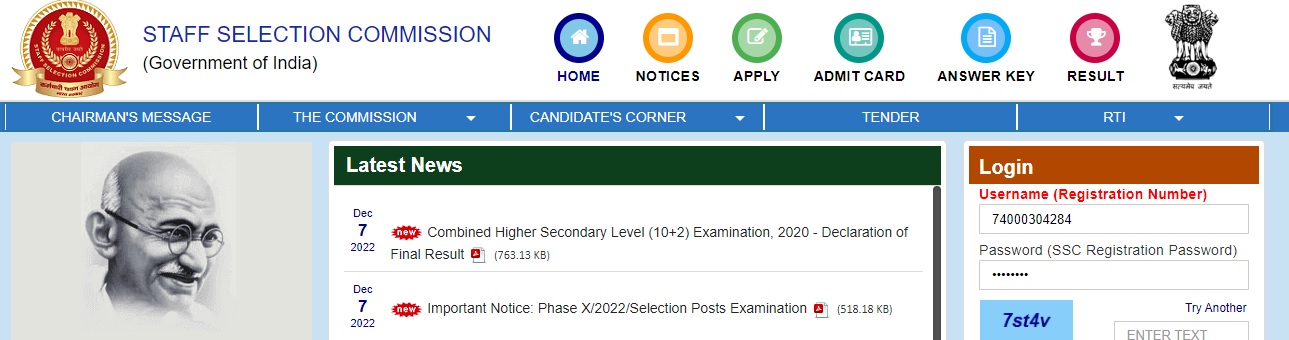 ssc chsl 2020 result declared